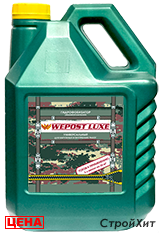Wepost LUXE - Гидрофобизатор кремнийорганический. Подробное описание и ЦЕНА. СтройХит.